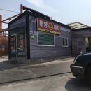 태양손세차장 이미지