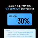 개 인 | 오사카 난바 숙소 추천 소테츠 프레사 인 후기 위치 가성비 총정리