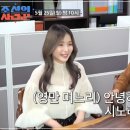 대성국제결혼