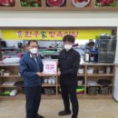 한우가(家) 이미지