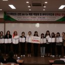 (주)퍼스트코 네이버블로그