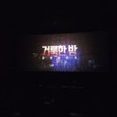 감미식당 네이버블로그