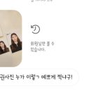 봄;1299스튜디오 이미지