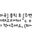 마인드앤헬스의원 이미지