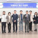 도시환경산업 이미지