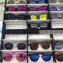 안경매니져상무점 이미지