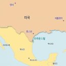 삼성엔지니어링(주)