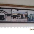 운문우체국 이미지