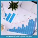 세무법인위드 이미지