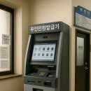 개금3동-40 티스토리
