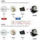 G6101 이미지