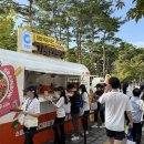 올그레인 이미지