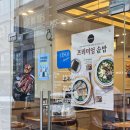 반려반상 | 구월동 솥밥 건강한 밥상 맛집 본우리반상 인천구월점