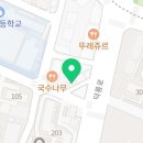 지에스25중계본점 이미지