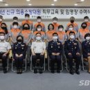 서천소방서-27 이미지