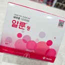 원동약국 이미지