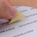 에누리마트 이미지