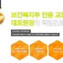 더원치과교정과치과의원 이미지