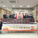 가가호호 이미지