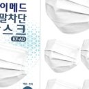 케이메드 이미지