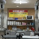 태백한우직판장 네이버블로그