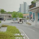 지상길농장 네이버블로그