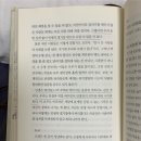 등촌현대(아) | 여기가 아닌 다른 곳으로 가고싶다