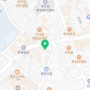 와이비엠잉글루광주경안제1학원