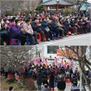 사평경로당 이미지