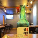 알랑가치킨 이미지