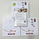 문발초등학교 | 파주 송화잔기지떡 택배주문 솔직후기