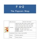 F 6-2 The Popcorn Shop (2019년 11월 교재교육 내용) 1차시 이미지