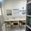더개념수학교습소