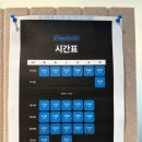 세심한 PT studio 이미지