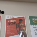 피트니스89GYM 인덕원점 이미지