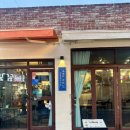 서초대로32길 27-3 | 제주 시청 술집 서광로 32길 27｜시청 데이트 코스, 분위기 좋은 안주맛집 재방문 후기