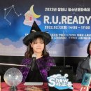 문화로-R 이미지