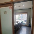 팔팔회수산별관