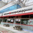 육대장효천점