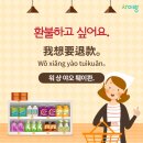 새롬마트