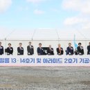 (주)부산소재산업 이미지