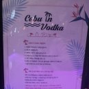 오렌즈 합정점 | [홍대] 무제한 칵테일 세부인보드카 후기, 합정 가성비 칵테일바 칵테일