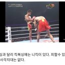 호매실 타이혼 이미지