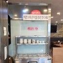 군산한우한돈정육식당 | 중랑역 고기집 추천 명품한돈한우 정육식당 점심 맛집 후기