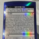 평촌대형약국 이미지