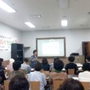 다도예절 지도사 자격증 이미지