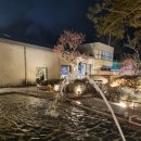 스테이블모먼트 화원점 - 16731 | 스테이블모먼트 화원점