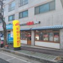계룡베트남쌀국수