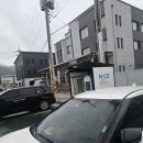 삼부연로 | 철원 전골칼국수 맛집, 백종원이 인정한 우리집칼국수 솔직후기