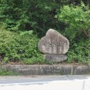 황산1리마을회관 이미지
